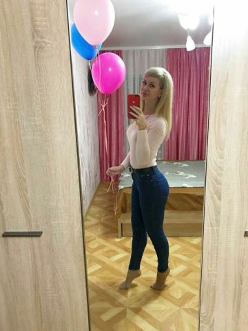 Проститутка Хана Проститутка Хана